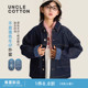 棉叔叔女童春新品 牛仔外套 小翻领不易落色牛仔外套男童 撞色袖