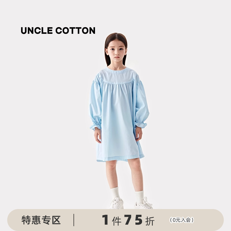 棉叔叔女中大童灯笼长袖修身连衣裙夏季空气皱感肌理蓬松