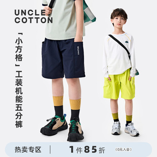五分裤 棉叔叔男童宽松舒适高弹休闲短裤 户外机能工装 新品 少年夏季