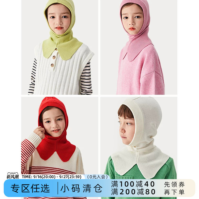 棉叔叔100%绵羊毛套头帽子图片