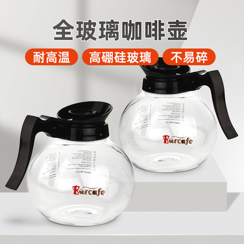 全玻璃保温壶1.7L耐热