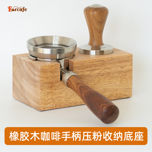 采用整块橡胶木制作无拼接