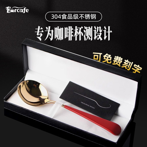 304不锈钢  不锈钢电镀工艺 净重50g左右