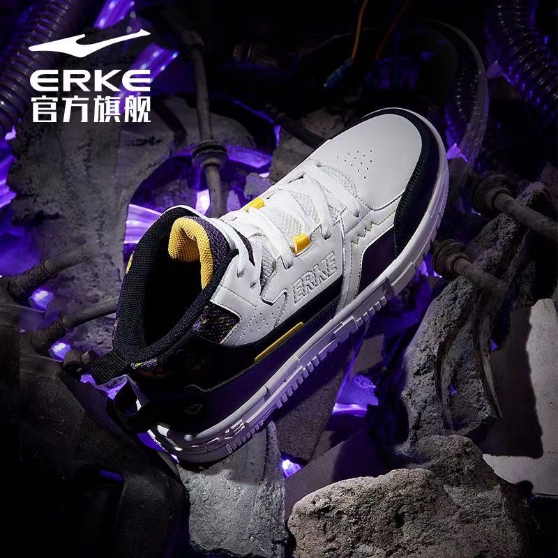 鸿星尔克高帮板鞋男冬季保暖