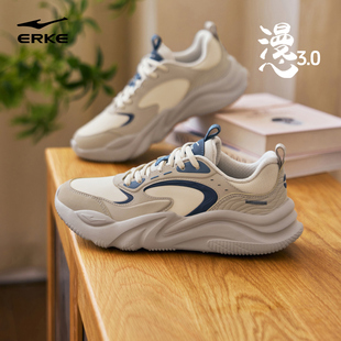 鸿星尔克漫心3秋季新款男鞋运动鞋革面休闲鞋轻便减震软底老爹鞋