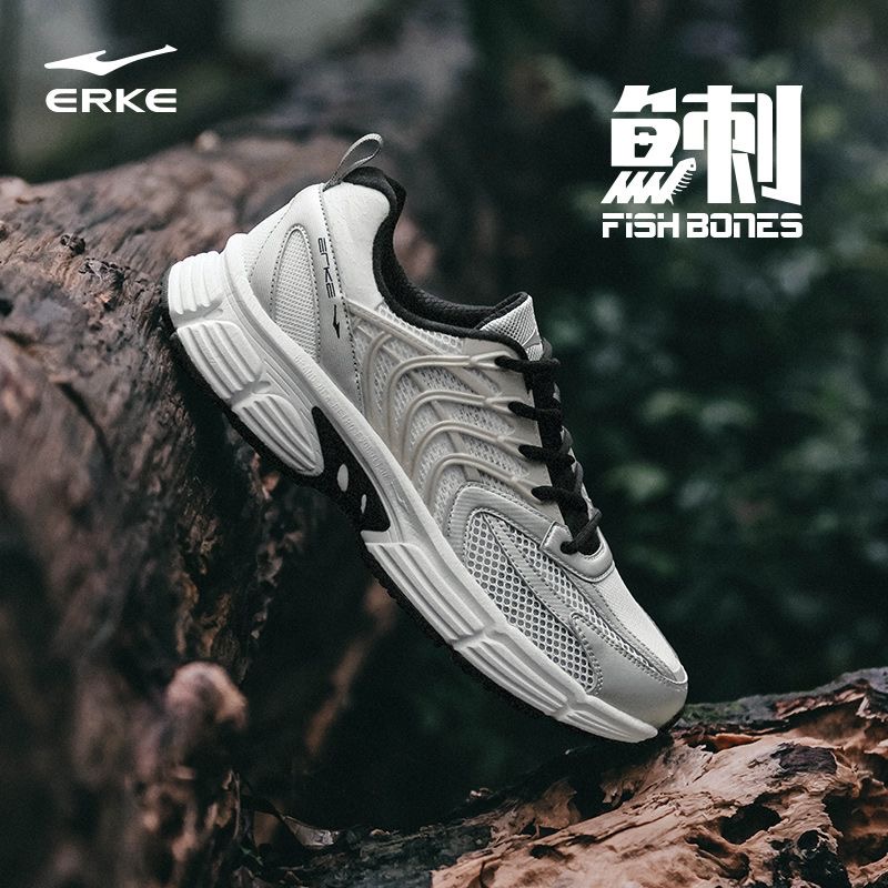 鸿星尔克鱼骨复古跑步鞋