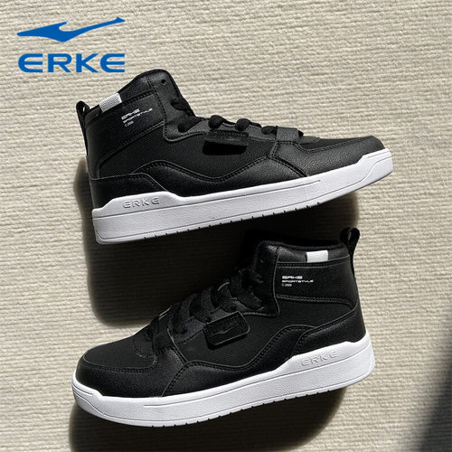 鸿星尔克高帮板鞋男厚底增高保暖