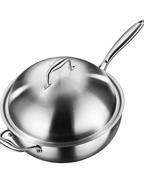 316不锈钢炒锅家用厨房平底炒菜锅加厚健康无涂层一体成型新款