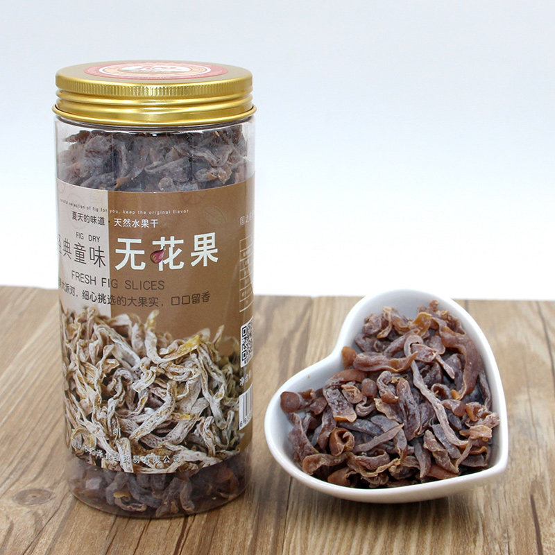 无花果干无花果丝小时候怀旧零食蜜饯凉果