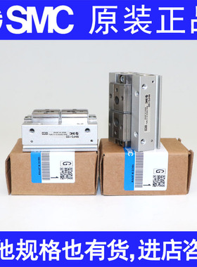 原装正品SMC气缸薄型气爪MHF2-8D/12D/16D/20D/D1/D2/DR/D1R/D2R