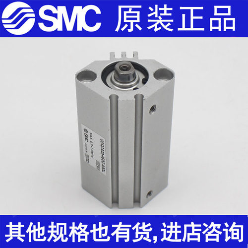 全新原装正品特价库存气缸