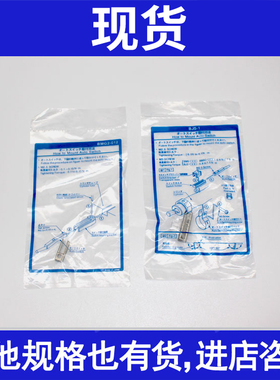 磁性开关安装码绑带BJ5-1/BMG2-012/BM2/5-010-16-20-25-32-40