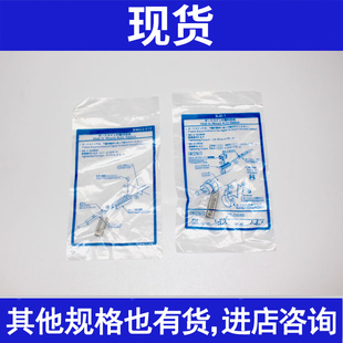 010 码 绑带BJ5 012 BMG2 磁性开关安装 BM2