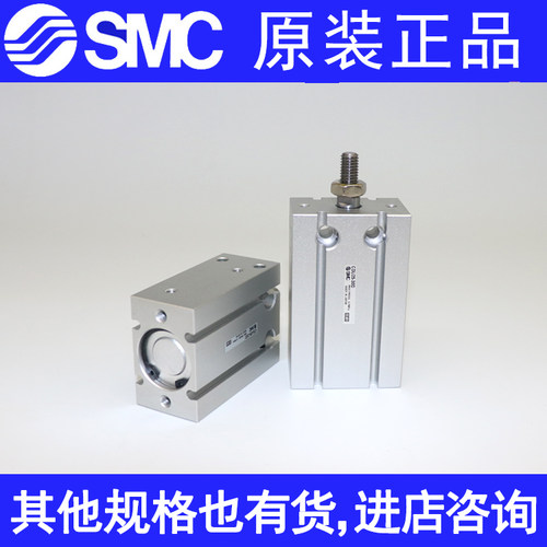 全新原装正品特价库存