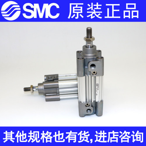 原装正品SMC气缸CP96SB40-CP96SDB40-50C-55C-60C-65C-70C-75C新