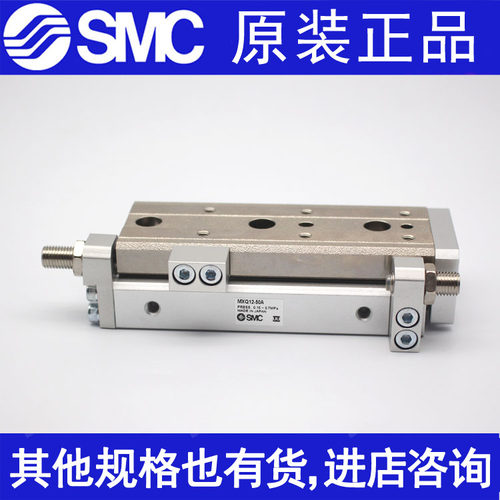 全新原装正品特价库存滑台气缸