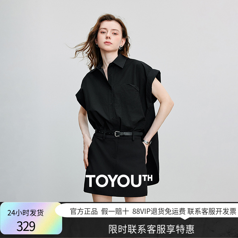 初语通勤风黑色衬衫中裙女2025夏季新款假两件设计小个子连衣裙