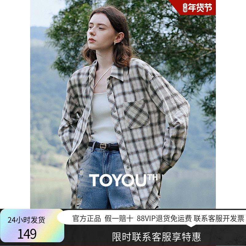 初語棉感格紋長袖襯衫女2025新款春季復(fù)古襯衣翻領(lǐng)上衣薄款外套潮