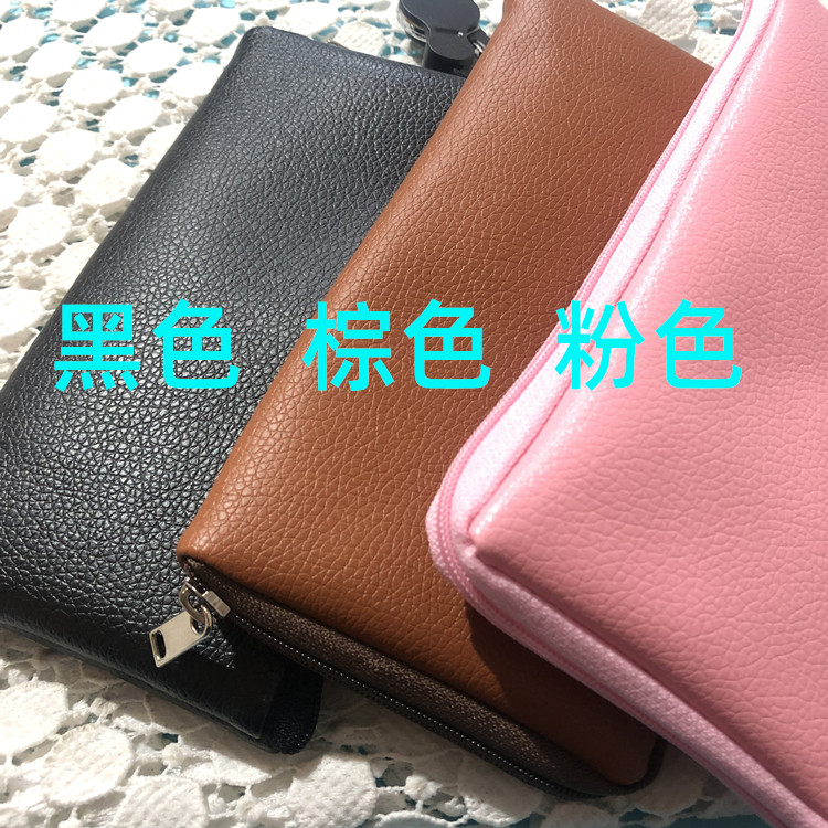 6英寸拉链手机套防尘袋子装手机的小布袋 大屏幕手机保护套手机包