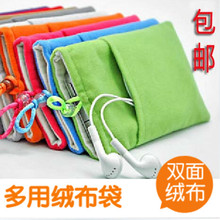 6寸oppo r7 plus收纳华为绒布袋子1