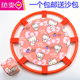 儿童小学生 包邮 弹弹圈抛接球 户外玩具 感统训练 幼儿园沙包托盘