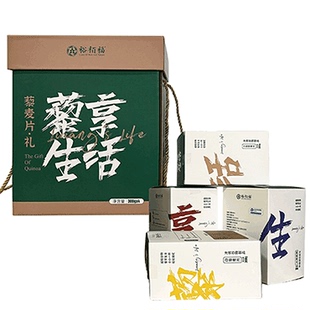 沽源县 裕栢福 藜麦片 300g*4/盒