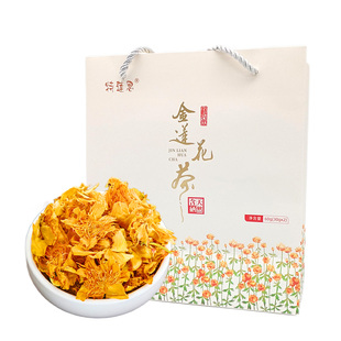 沽源特产坝上金莲花纸筒装30g*2