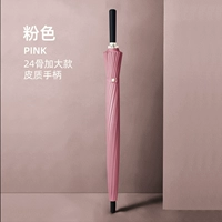 [Руководство] розовый розовый 套 套 [[[[[[[[[[[[[[[[[[[[[[[[[[[[[[[[[[[[[[[[[[[[[[[[[[[[