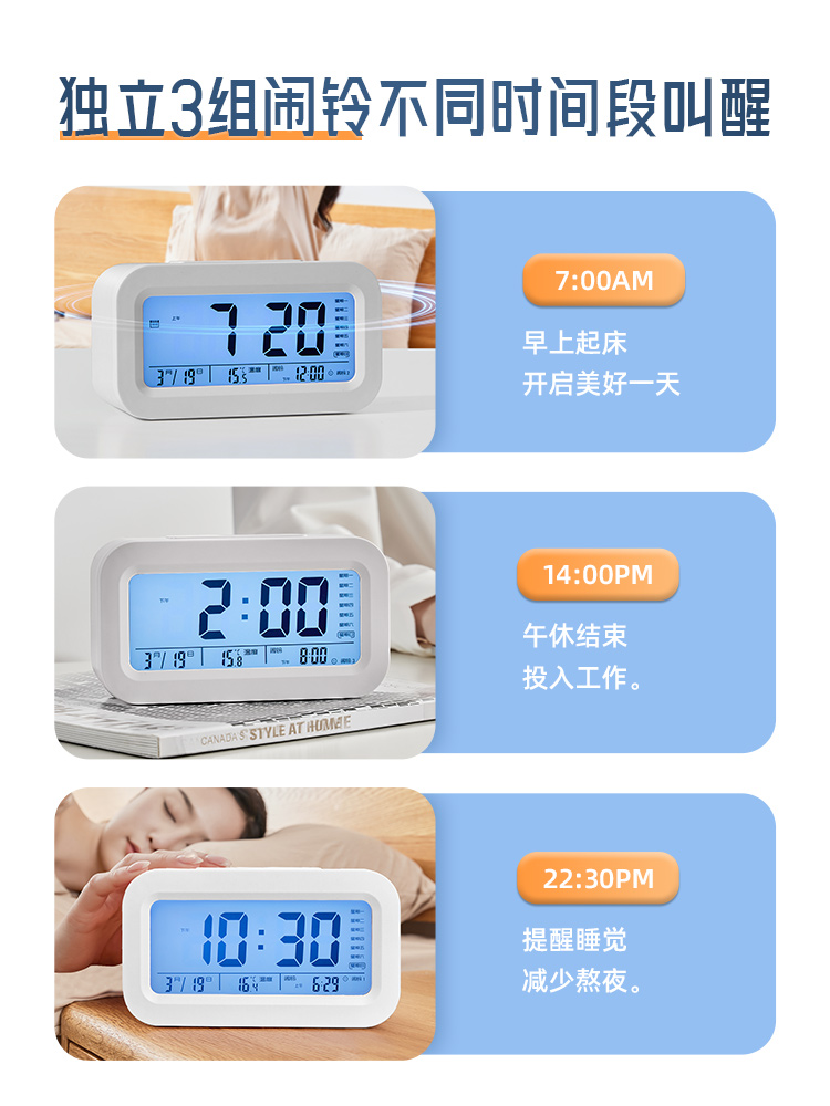 Alarm clock student special wake-up artifact multi-function smart electronic watch clock children boys and girls wake up with strong force