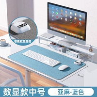 Цифровой дисплей для белья, средний синий цвет, таймер пятой передачи, 3 часа.