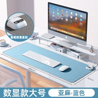 Льняной цифровой дисплей, большой синий, таймер пятой передачи, 3 часа.