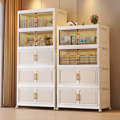 加大加厚免安装折叠可移动收纳柜