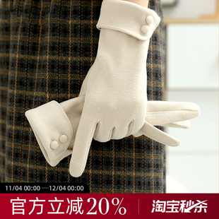 骑行防风电瓶车手套女士冬天2025新款 保暖防寒德绒加厚可触屏手套