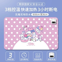 Большой, 60×36см