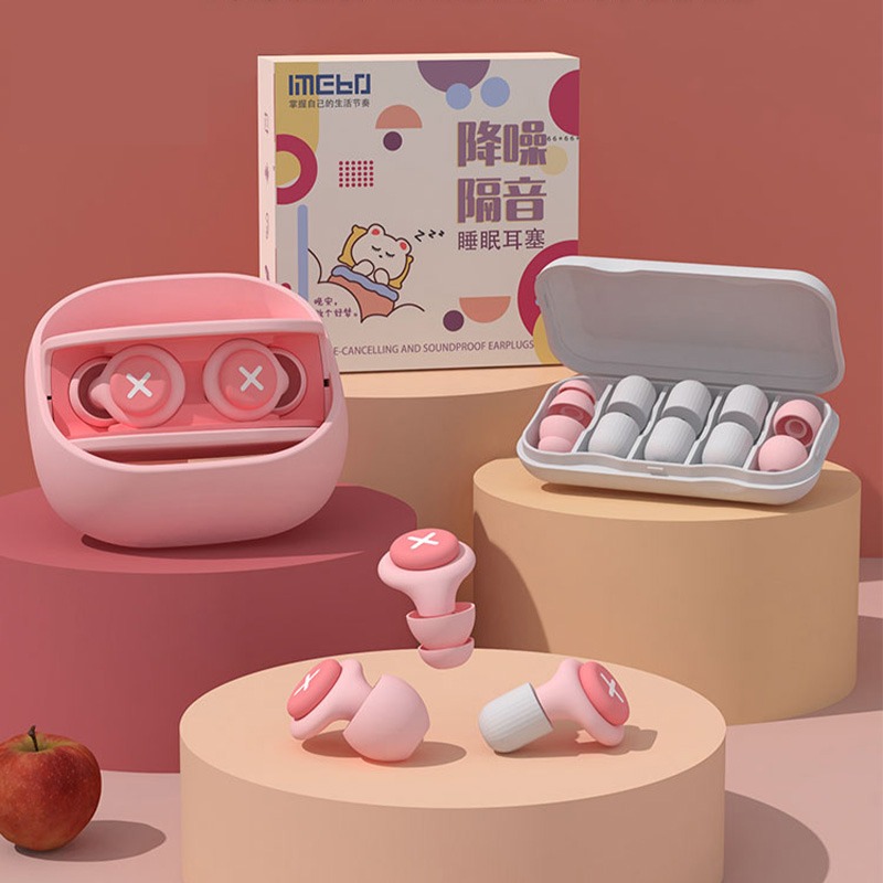耳塞睡眠睡觉专用超级隔音神器耳朵降噪完全防噪音宿舍学习防吵