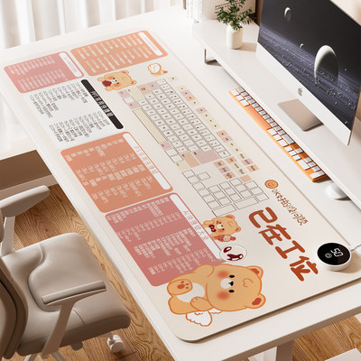 加热鼠标垫暖桌垫办公室超大电脑桌面加热垫女生写字暖手防水垫子