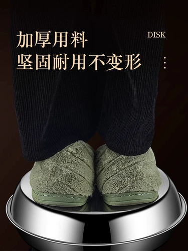 КОММАНДА ТРЕЗОВАЯ СЛАВНАЯ САЛВА СЛАВИНА СВИНА СВИНА СВИНА ПИСО КЛАССА КЛАСС