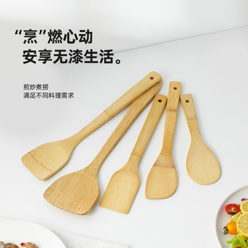 竹木铲子不粘锅专用木勺家用长柄炒菜铲子厨房木铲W木质原木锅铲