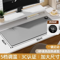 Совершенно новый цифровой дисплей 90*40 см [элегантный серый] цифровой дисплей пятискоростной интеллектуальный таймер 3 часа