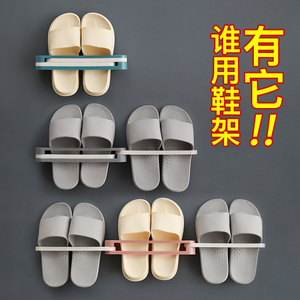浴室可折叠拖鞋架卫生间收纳神器免打孔壁挂挂式鞋托放鞋子置物架