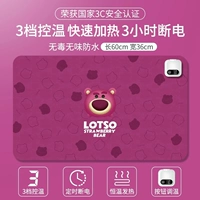 Большая клубника, 60×36см