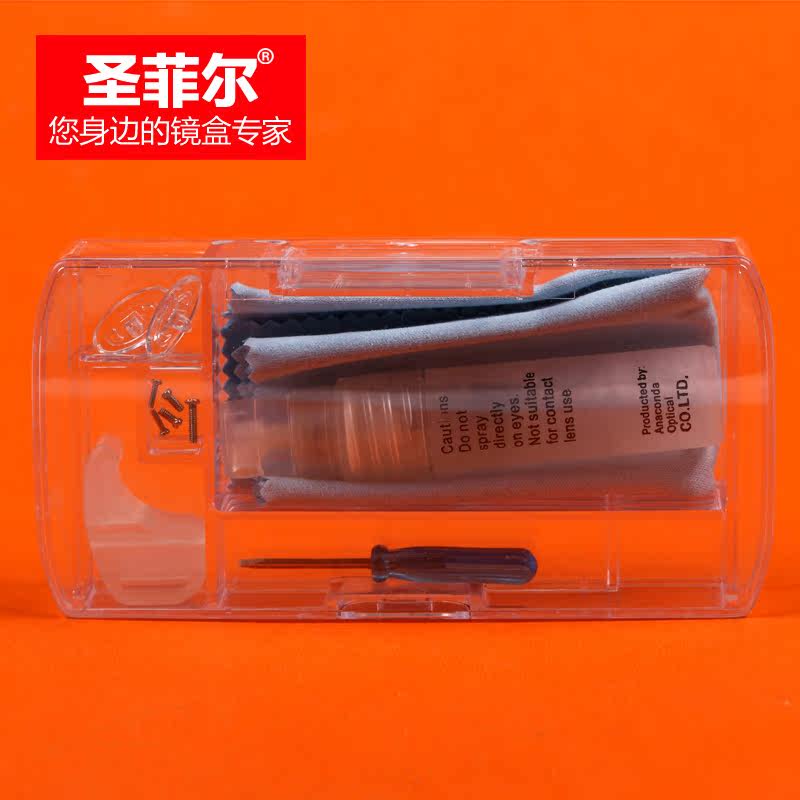 Etui à lunettes - Ref 1245028 Image 3