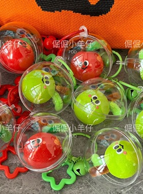 可爱五月天周边钥匙扣包包挂饰