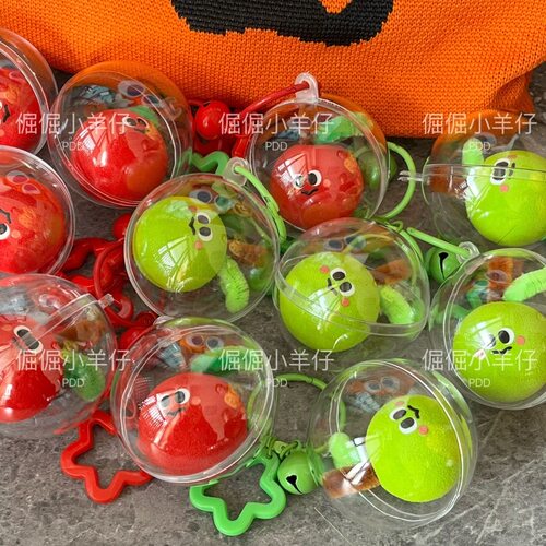 可爱五月天周边钥匙扣包包挂饰