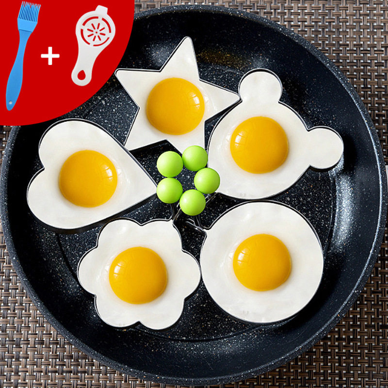 煎蛋模具不粘模型爱心煎鸡蛋器圆形荷包蛋磨具蛋神器早餐心形儿童