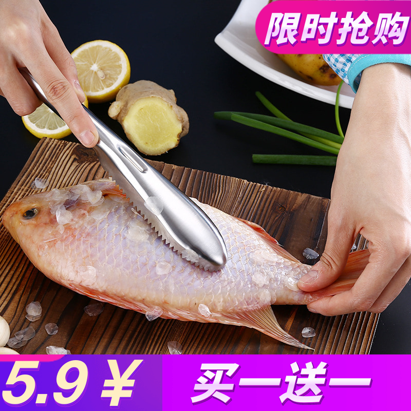 Ножи для чистки рыбы Артикул aR46d7nIotM4jx0wPgSzAdhjty-bwQ4KJFB55Bxn05Fy