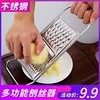 Товары от 樱花の家居生活馆