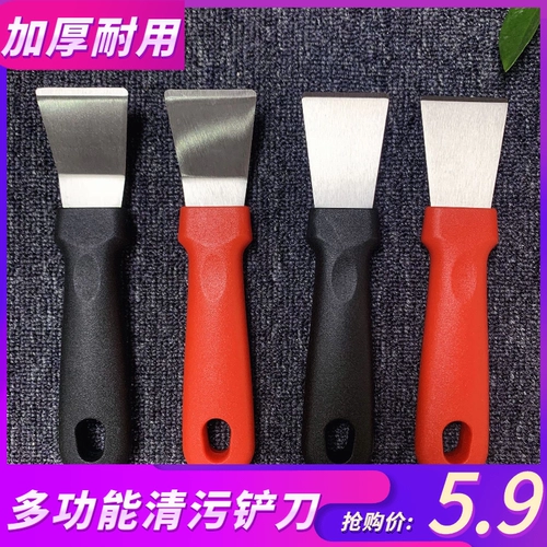 Ceramndrons красивая швейная из нержавеющая сталь кухонная лопата очистка лопатки.