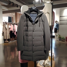 专柜品牌男士高品质羽绒服秋冬中长款保暖厚外套深灰色修身白鸭绒