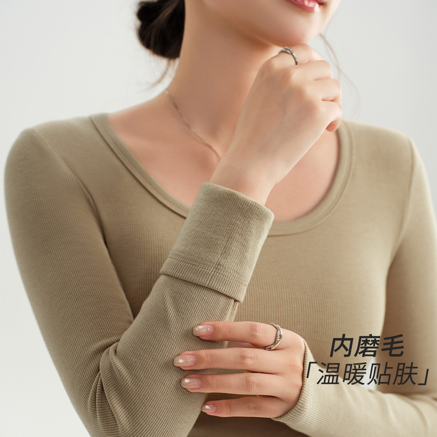 纯色圆领打底衫女秋冬弹力螺纹气质简约修身显瘦长袖T恤百搭上衣